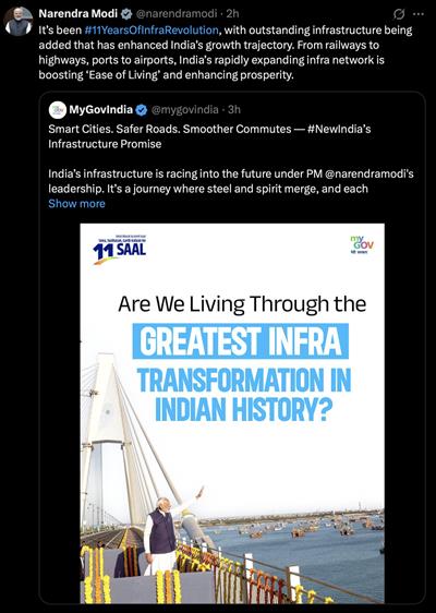 ‘इंफ्रास्ट्रक्चर में क्रांति के 11 साल’, पीएम मोदी ने गिनाईं एनडीए सरकार की उपलब्धियां