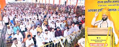 संत कबीर जयंती पर मुख्यमंत्री नायब सिंह सैनी दे दी सौगात, सफाई कर्मियों के वेतन में 2100 रुपये की बढ़ोतरी की घोषणा
