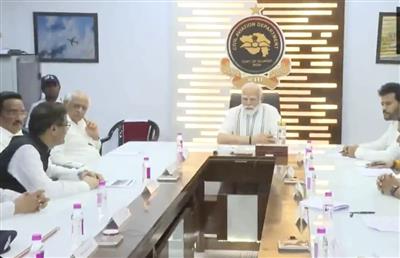 पीएम मोदी ने अहमदाबाद विमान दुर्घटना के मद्देनजर की समीक्षा बैठक 