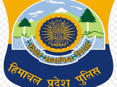 Himachal Police Recruitment: हिमाचल पुलिस भर्ती की लिखित परीक्षा आज 15 जून को, 16 हजार युवा दे रहे पेपर