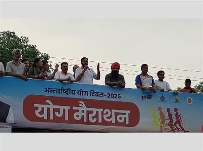 ब्रह्मसरोवर पर योग कार्यक्रम में पहुंचे सीएम सैनी, मैराथन को दिखाई हरी झंडी, बोले – 