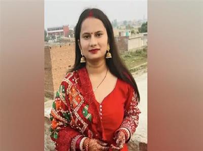 Punjab की युवती ने मालदीव में की आत्महत्या, परिवार ने पति पर लगाया बड़ा आरोप