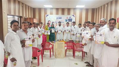 भाजपा जमाल मंडल की कार्यशाला आयोजित