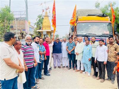 अमरनाथ यात्रा में भंडारे के लिए खाद्य सामग्री का ट्रक रवाना