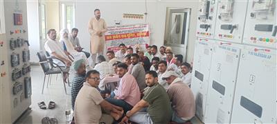 बिजली कर्मचारियों की कन्वेंशन 19 को, मीटिंग में की चर्चा