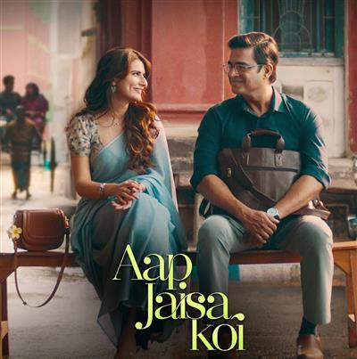 आर. माधवन और फातिमा सना शेख की नई रोमांटिक कॉमेडी फिल्म ‘आप जैसा कोई’ का प्रीमियर 11 जुलाई को