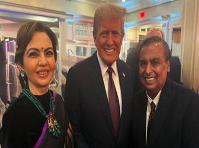 Mukesh Ambani बने ट्रंप के नए बिजनेस पार्टनर, जानें कौन सा करेंगे कारोबार
