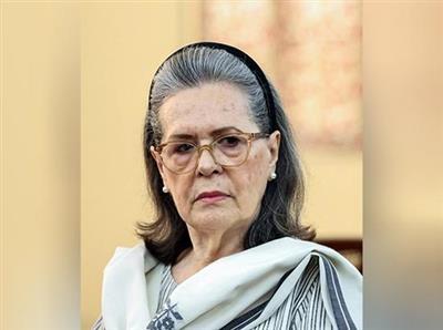 सोनिया गांधी की सेहत पर बड़ा अपडेट! अस्पताल से आई राहत की खबर