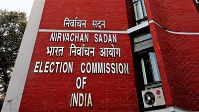 ECI ने उपचुनावों में रचा इतिहास, पहली बार लांच कीं ये खास सुविधाएं