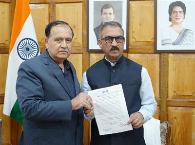 Himachal Pradesh: वार्षिक सम्मेलन में शामिल होने के लिए मुख्यमंत्री को निमंत्रण
