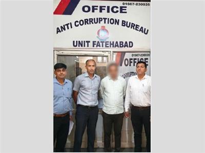 हरियाणा ACB की बड़ी कार्रवाई: SDO को रिश्वत लेते रंगे हाथों गिरफ्तार