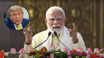 पीएम मोदी ने खोला ट्रंप का निमंत्रण ठुकराने का राज, आप भी जानिए