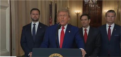 Donald Trump: ईरान को शांति के रास्ते पर आ जाए, अगली बार हमला और भी बड़ा होगा- डोनाल्ड ट्रंप का कड़ा संदेश