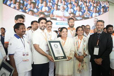 ‘योगांध्र’ के गिनीज रिकॉर्ड बनाने पर पीएम मोदी खुश, आंध्र प्रदेश की जनता को सराहा