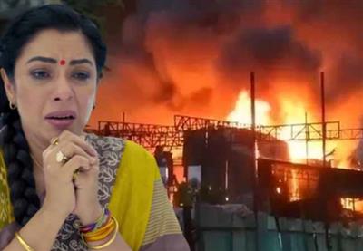 राख हुआ टीवी सीरियल अनुपमा का सेट