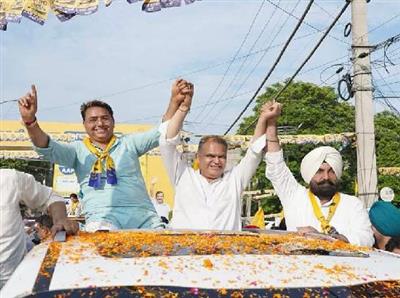 Ludhiana उपचुनाव में AAP की जीत पर अमन अरोड़ा का बड़ा बयान