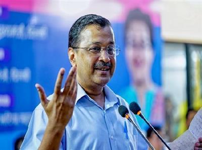 पंजाब और गुजरात में AAP की जीत पर केजरीवाल ने वोटरों को कहा Thanx