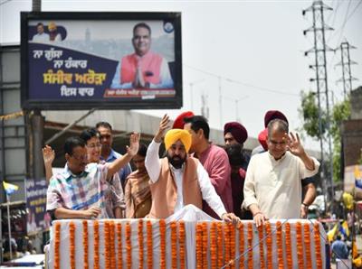Ludhiana Bypoll: आप की शानदार जीत से खुश हुए CM मान, कही यह बड़ी बात