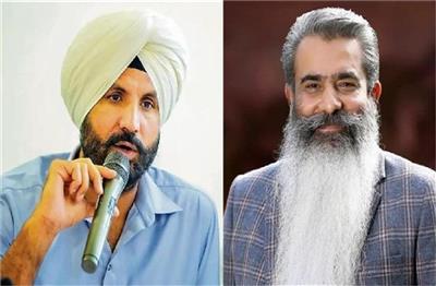 Ludhiana Election: आशु की हार के बाद राजा वडिंग की इस Post ने मचाई हलचल