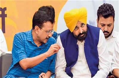 कैबिनेट में फेरबदल को लेकर केजरीवाल व भगवंत मान जल्द करेंगे बैठक