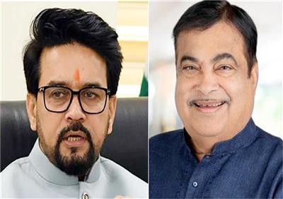 Hamirpur: निर्माणाधीन NH-3 की गुणवत्ता और देरी पर बिफरे सांसद अनुराग, केंद्रीय मंत्री नितिन गडकरी को लिखा पत्र