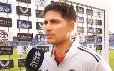 पहले टेस्ट मैच में मिली हार के बाद भारतीय कप्तान शुभमन गिल बोले, हम खराब फील्डिंग से हारे