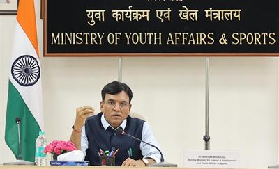 राजस्थान नवंबर में 5वें खेलो इंडिया यूनिवर्सिटी गेम्स की मेजबानी करेगा: मनसुख मांडविया