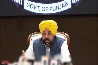 मजीठिया पर कार्रवाई के बाद CM मान की बड़ी चेतावनी, LIVE होकर किया बड़ा ऐलान