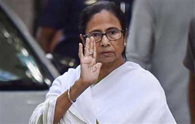 बिहार चुनाव में वोटर लिस्ट को लेकर चुनाव आयोग पर ममता का तीखा हमला, कहा… पढ़ें पूरी खबर