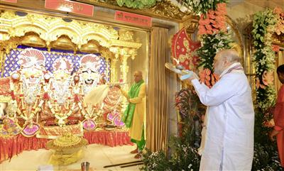 अहमदाबाद में पहली बार भगवान जगन्नाथ को मिला गार्ड ऑफ ऑनर, मंगला आरती में शामिल हुए अमित शाह