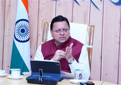 पीएम मोदी ने 6 दशक पुरानी जमरानी बांध परियोजना को किया पुनर्जीवित, 2029 तक पूरा करने का लक्ष्य: सीएम धामी