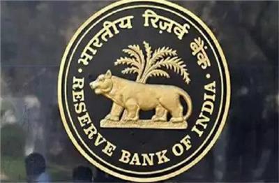 एक सप्ताह में FPI ने भारत में 13,107 करोड़ रुपये निवेश किए, RBI कटौती से बढ़ा भरोसा