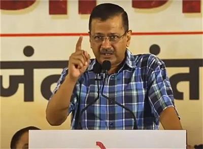 'जहां झुग्गी, वहां मकान' नहीं, 'जहां झुग्गी, वहां मैदान' अरविंद केजरीवाल ने मोदी की गारंटी को कहा फर्जी और झूठी