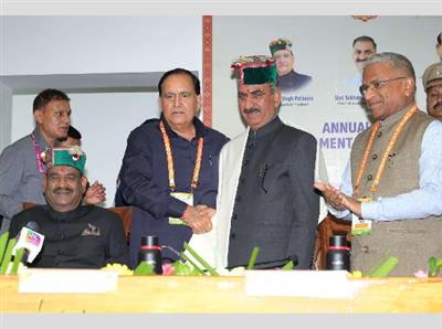 Himachal Pradesh: धर्मशाला में राष्ट्रमंडल संसदीय संघ भारत क्षेत्र, जोन-2 का वार्षिक सम्मेलन शुरू