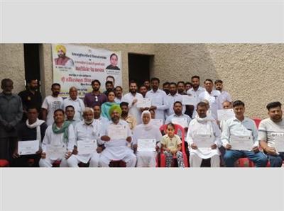 पंजाब सरकार ने SC समुदाय के हजारों लोगों को दी राहत, जानिए किन्हें और क्यों मिला फायदा