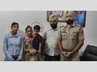 Punjab : आंगनवाड़ी सेंटर से गायब हुआ बच्चा, पुलिस ने किया बड़ा खुलासा!