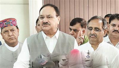 केंद्र का दिया पैसा खर्च नहीं कर पा रही सरकार, अभी तक महज इतनी राशि ही खर्च कर पाया हिमाचल