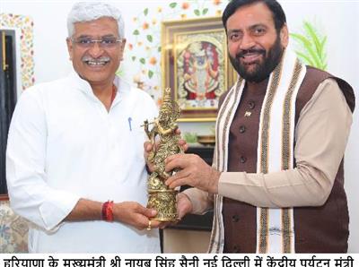 पर्यटन में हरियाणा की नई उड़ान: दिल्ली-एनसीआर में डिज़नीलैंड बनाने की तैयारी, सूरजकुंड में होंगे सालाना तीन मेले