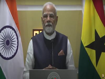 भारत और घाना बात पर सहमत हैं कि आतंकवाद मानवता का दुश्मन है : पीएम मोदी