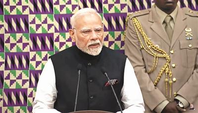 भारत में लोकतंत्र सिस्टम नहीं, संस्कार है, घाना की संसद में प्रधानमंत्री मोदी बोले…पढ़ें पूरी खबर