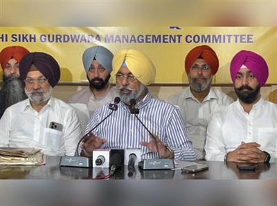 ਡੀ.ਐਸ.ਜੀ.ਐੱਮ.ਸੀ. ਦੇ ਪ੍ਰਧਾਨ ਹਰਮੀਤ ਕਾਲਕਾ ਵੱਲੋਂ ਸਾਬਕਾ ਪ੍ਰਧਾਨ ਵੱਲੋਂ ਗੈਰਕਾਨੂੰਨੀ ਘੁਸਪੈਠ ਦੀ ਨਿਖੇਧੀ