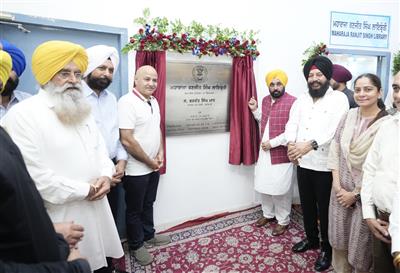 CM ਮਾਨ ਵੱਲੋਂ ਪਵਿੱਤਰ ਨਗਰੀ ਦੇ ਵਸਨੀਕਾਂ ਨੂੰ ਲਗਪਗ 350 ਕਰੋੜ ਰੁਪਏ ਦਾ ਤੋਹਫ਼ਾ