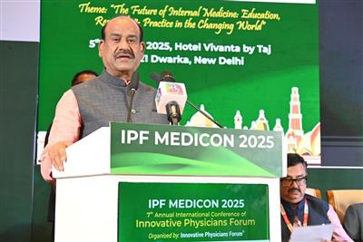 विश्व का प्रमुख स्वास्थ्य सेवा केंद्र और चिकित्सा अनुसंधान का हब बना भारत : ओम बिरला