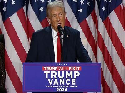 US BREAKING: डोनाल्ड ट्रंप की सुरक्षा में बड़ी चूक