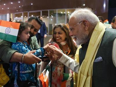 भारतीय समुदाय ने रियो डी जेनेरियो में पीएम मोदी का भव्य स्वागत किया