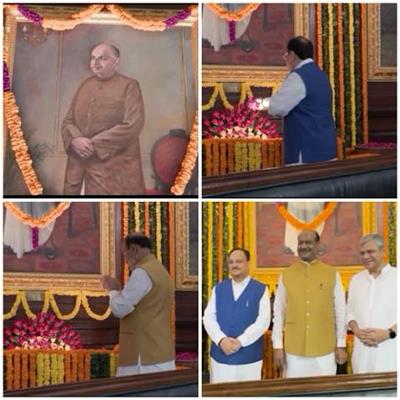 केंद्रीय मंत्री और भाजपा के राष्ट्रीय अध्यक्ष जेपी नड्डा समेत कई अन्य नेताओं ने डॉ श्यामा प्रसाद मुखर्जी को की पुष्पांजलि अर्पित