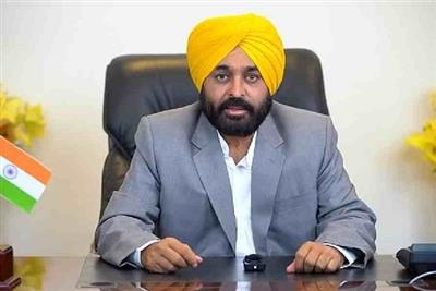 CM ਮਾਨ ਵੱਲੋਂ ਅਖਾੜਾ ਪਿੰਡ ਦੇ ਬਾਇਓਗੈਸ ਪਲਾਂਟ ਮਸਲੇ ਦੇ ਹੱਲ ਲਈ ਸਾਂਝੀ ਕਮੇਟੀ ਬਣਾਉਣ ਦਾ ਐਲਾਨ