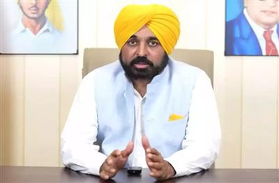ਦਸੂਹਾ 'ਚ ਵਾਪਰੇ ਭਿਆਨਕ ਬੱਸ ਹਾਦਸੇ 'ਤੇ CM ਮਾਨ ਨੇ ਜਤਾਇਆ ਦੁੱਖ਼