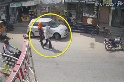 मशहूर Dress Designer के हत्याकांड की CCTV आई सामने, देखें कैसे घात लगाकर बैठे थे हमलावर