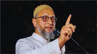 ओवैसी ने EC की प्रक्रिया पर उठाए गंभीर सवाल- '2024 की मतदाता सूची को क्यों नहीं बनाया जा रहा आधार'